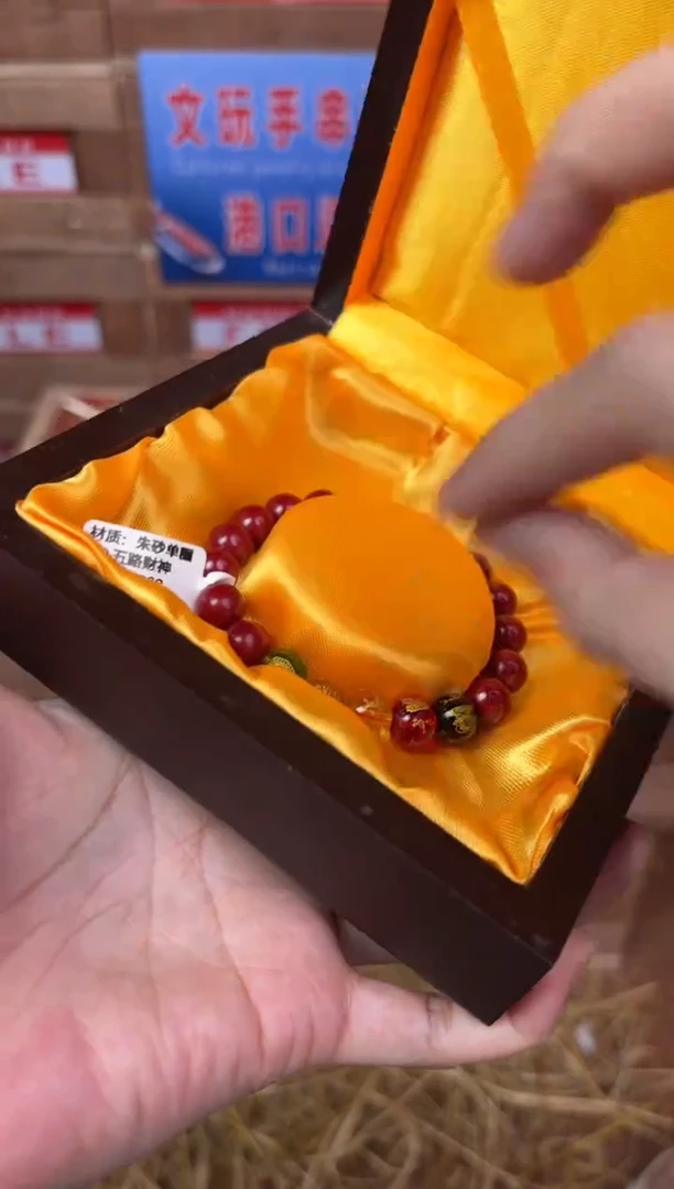 太源甄选闪购福利V（无礼盒）