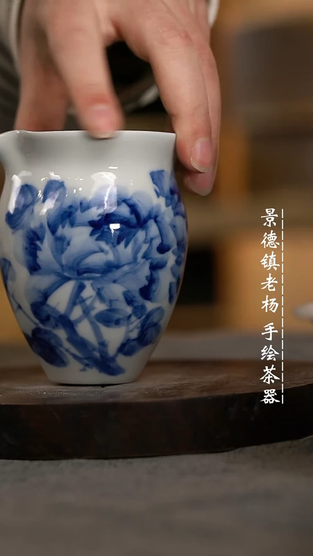 【闪购商品】微瑕福利微瑕福利柴窑口沿跳釉