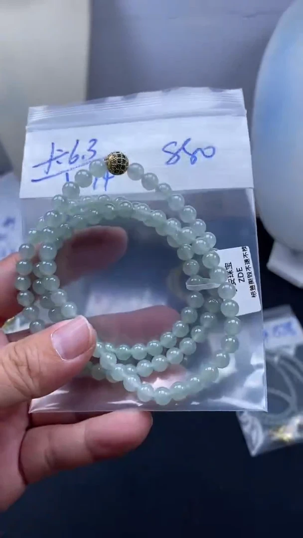 未镶嵌定制翡翠天然缅甸翡翠