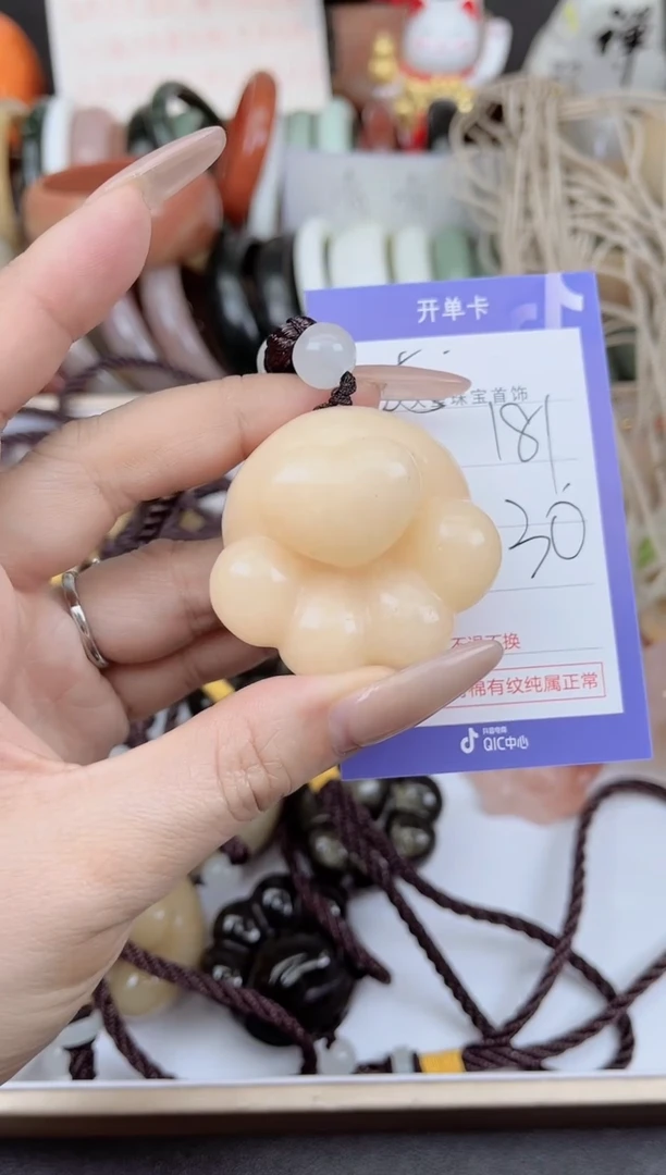 未镶嵌手镯石英质玉181