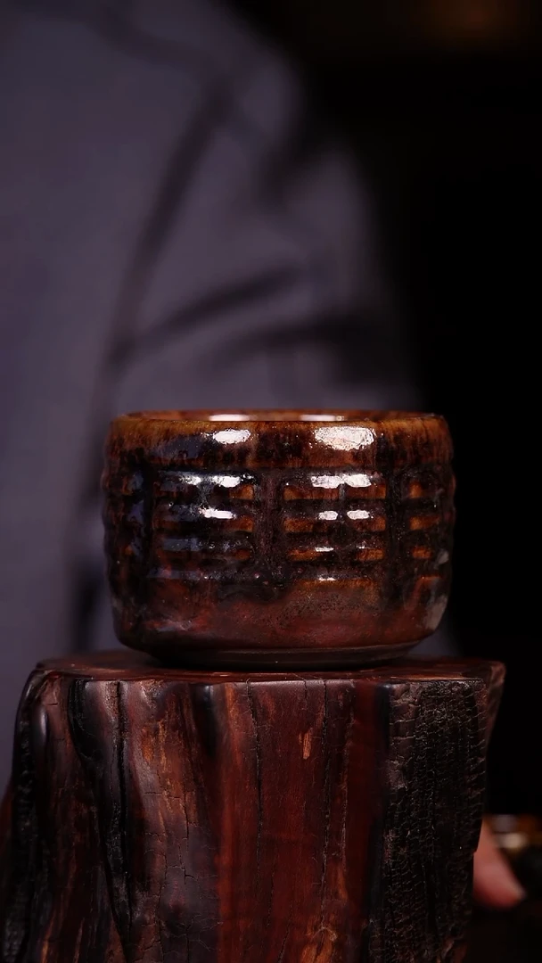 其他看*景钧窑瓷器无匣钵裸烧/柴烧/炭烧纯手工手刻八卦杯85*58mm