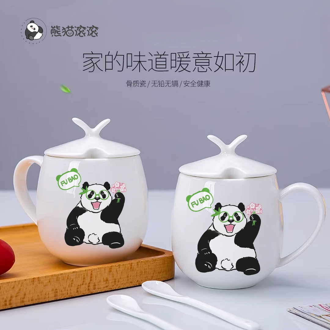【福宝马克杯】高颜值陶瓷杯熊猫福宝款带盖勺可爱咖啡杯原创设