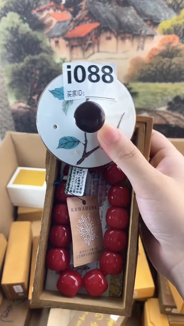 手工艺品琉璃I088瓷器手串多样性发一