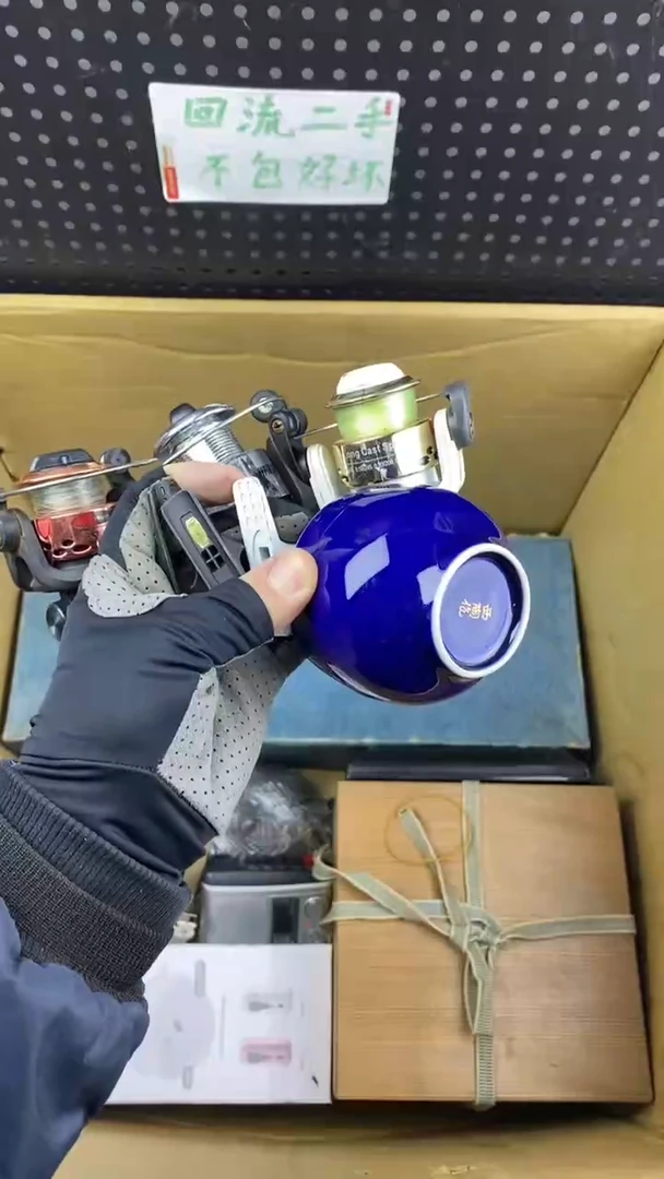 瓷中**头大麦中古杂货