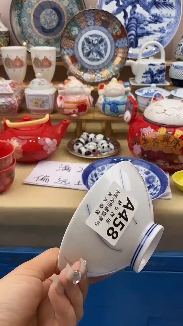 笑*新号开播，全场放漏，下单满20包邮。