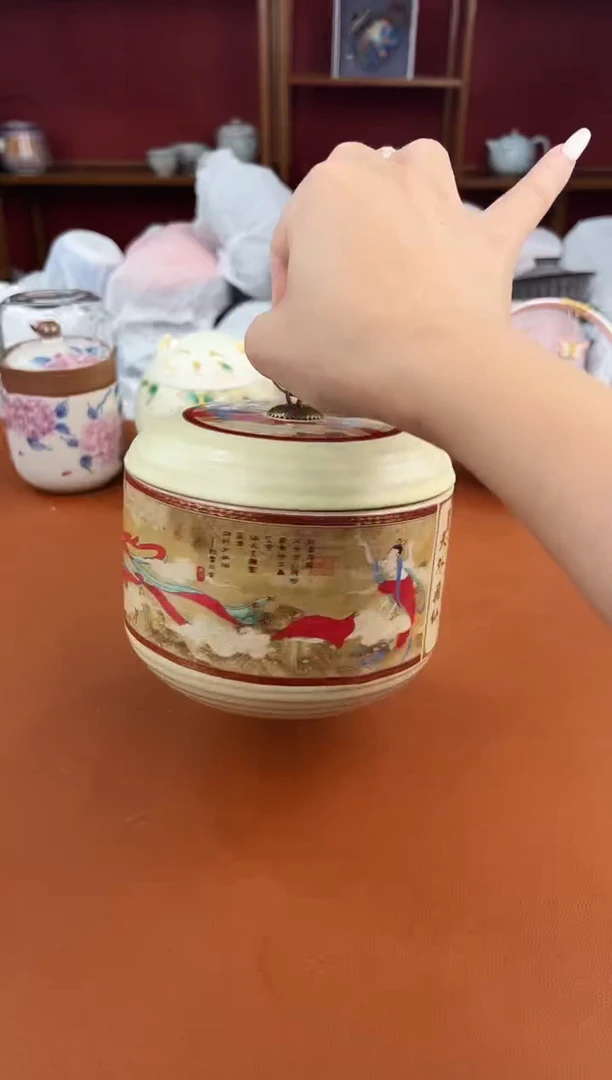 启明茶具商品链接@@F528