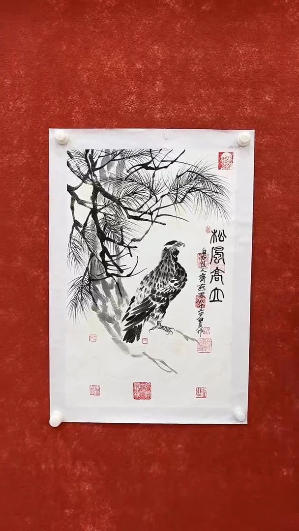国画11.11优选A-齐燕君-四尺三开-01