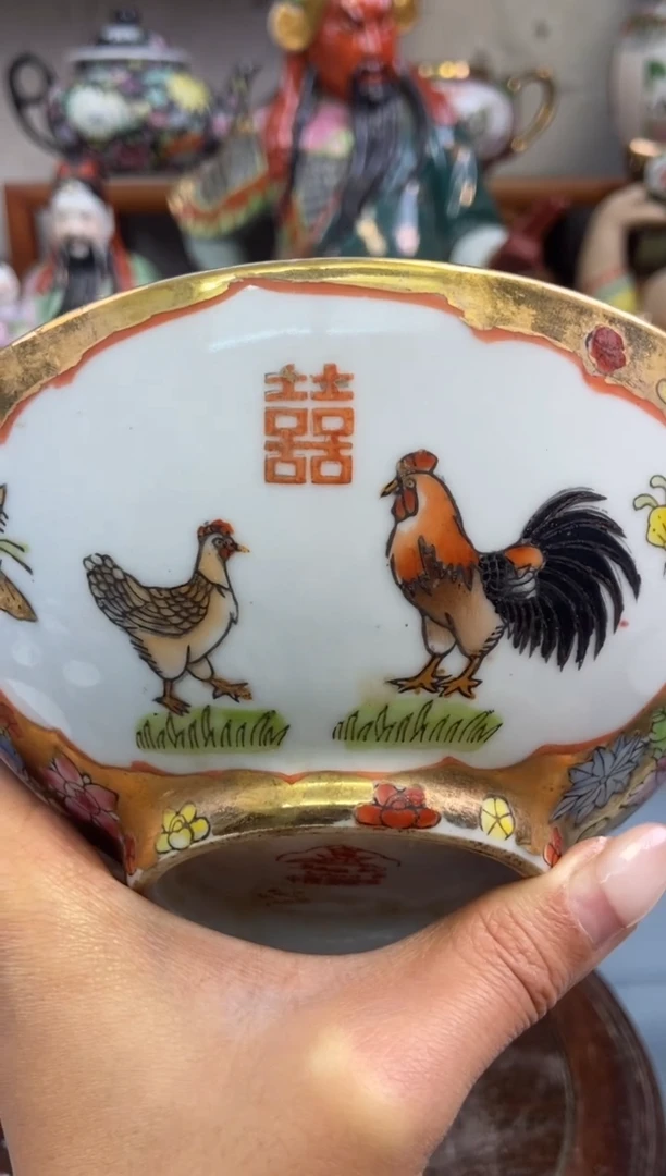 瓷片微瑕慎拍景德镇窑老厂瓷器单件
