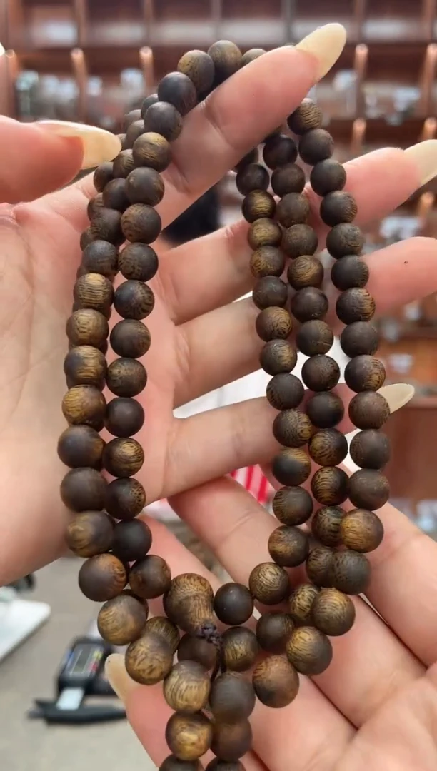 手串沉香8号奇楠多样性发一条