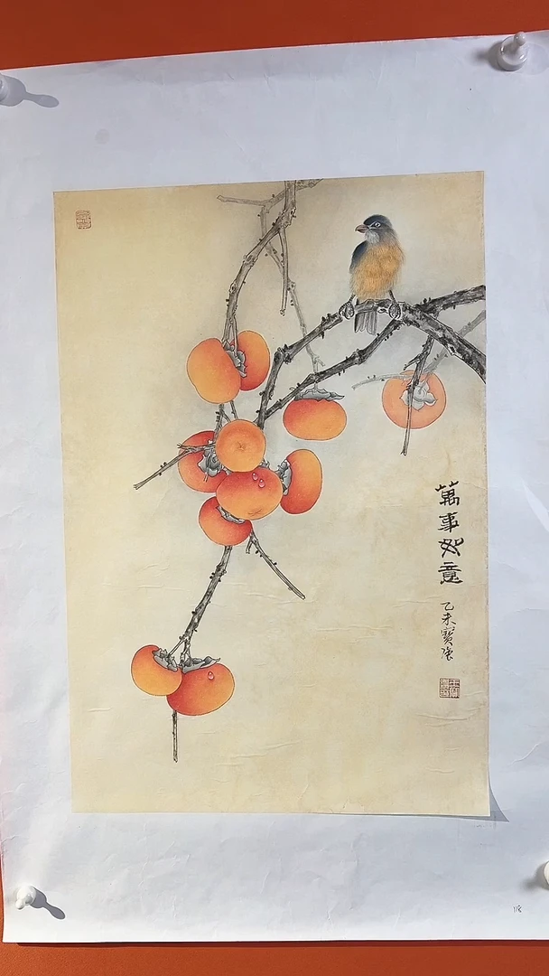 国画国画王保強老師手绘作品