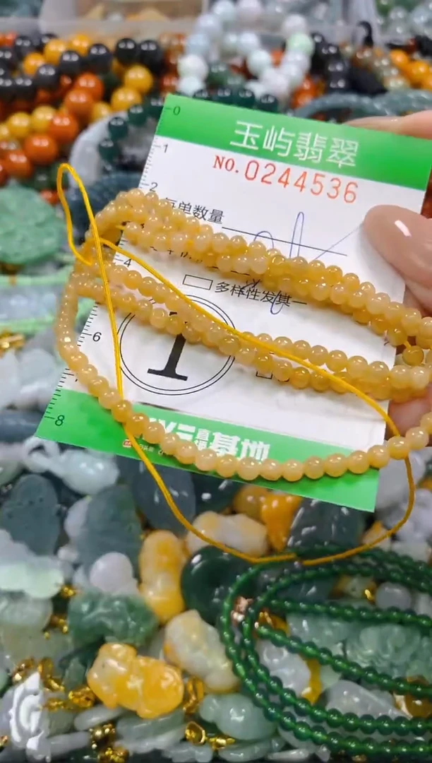 颈饰未镶嵌翡翠闪购0244536