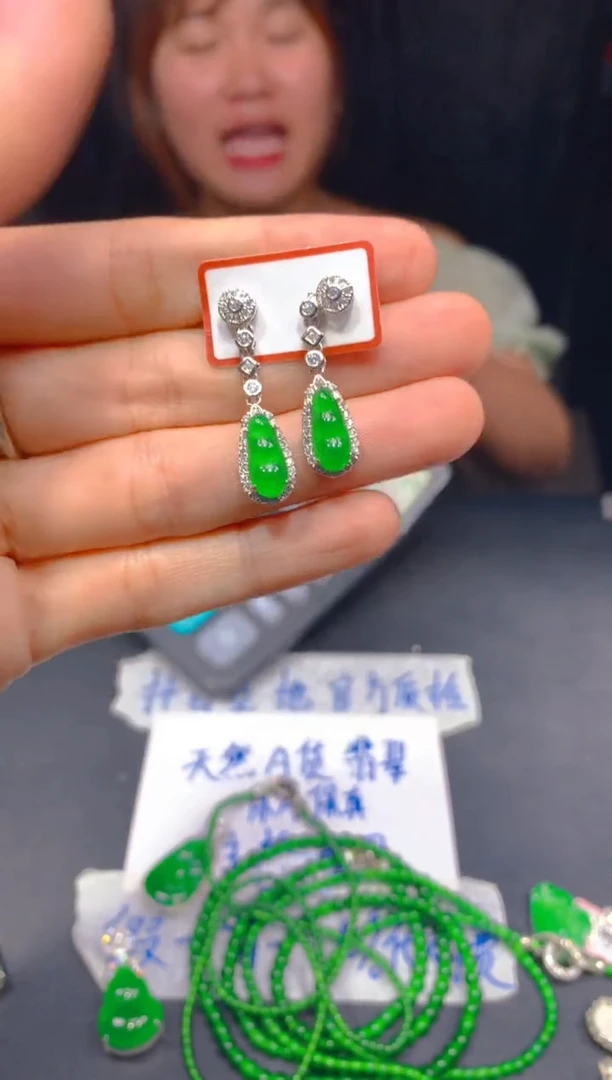 定制翡翠未镶嵌265多样性发货（发其一）