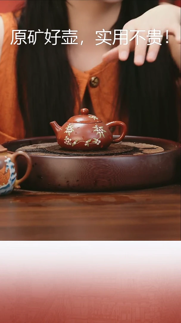 茶壶紫砂紫砂紫砂紫砂