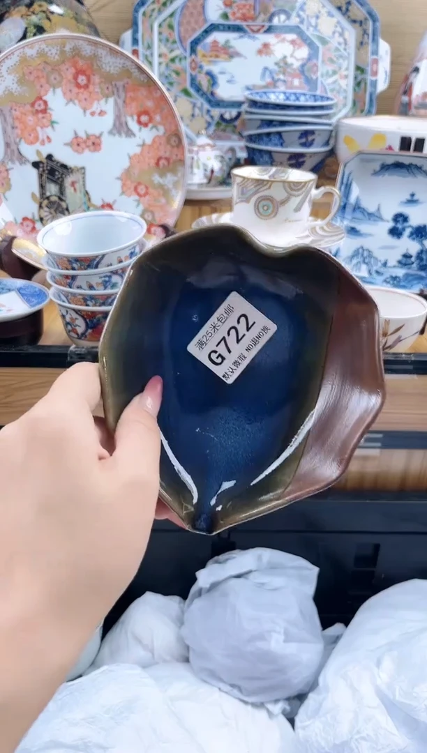 无*名==============g722