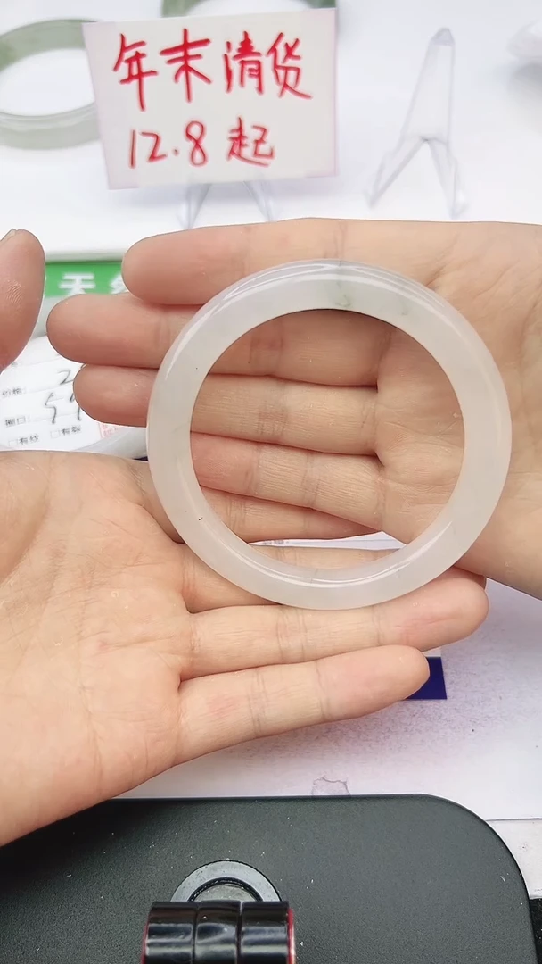 未镶嵌手镯石英质玉22-62/63