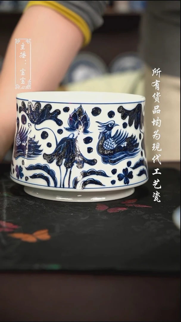 微瑕 福利手绘现代高温瓷