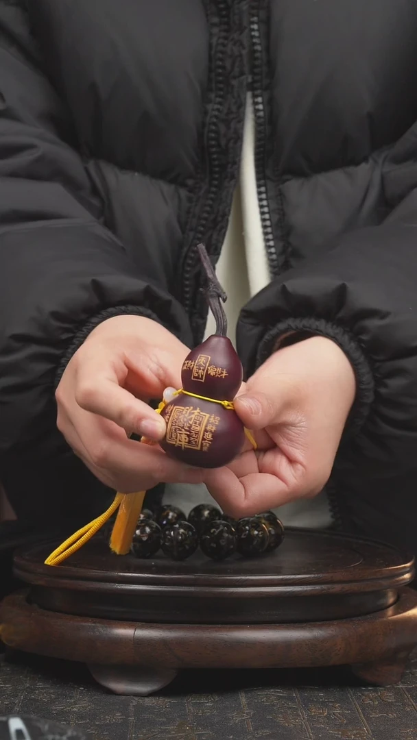 【闪购商品】0115号大漆酒葫芦 择优发