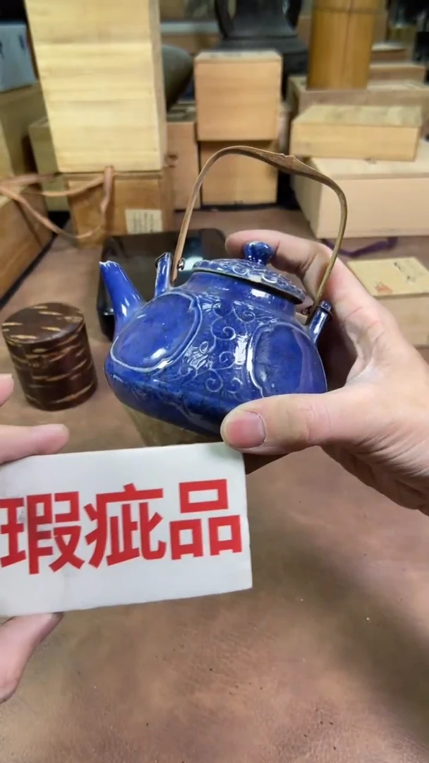 【闪购商品】摆件茶宠瓷器茶具套装