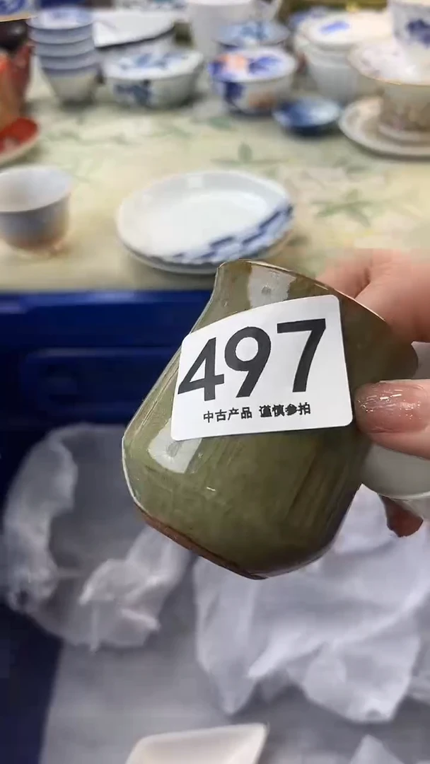 瓷片绿*497......