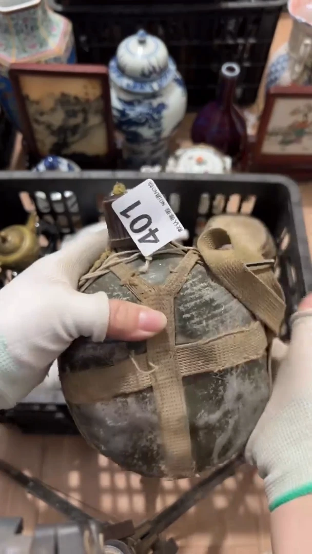 陶瓷手***进2025.12.14号401