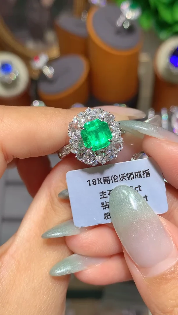 祖母绿戒指18K金镶嵌1.67CT   哥伦比亚沃顿