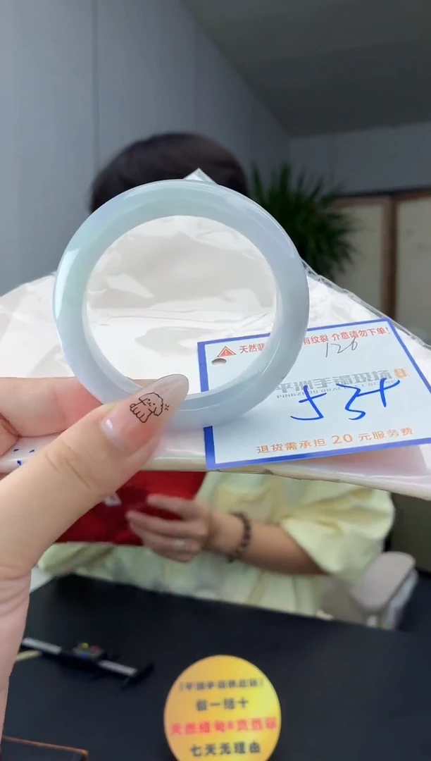 未镶嵌手镯翡翠1111111