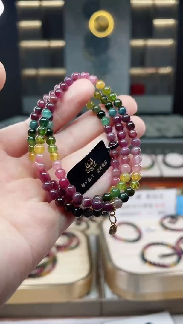未镶嵌老矿碧玺彩虹三圈手串5mm+碧玺 多样性发一条xion