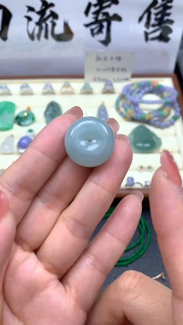 【闪购商品】翡翠颈饰未镶嵌040天然缅甸翡翠A货