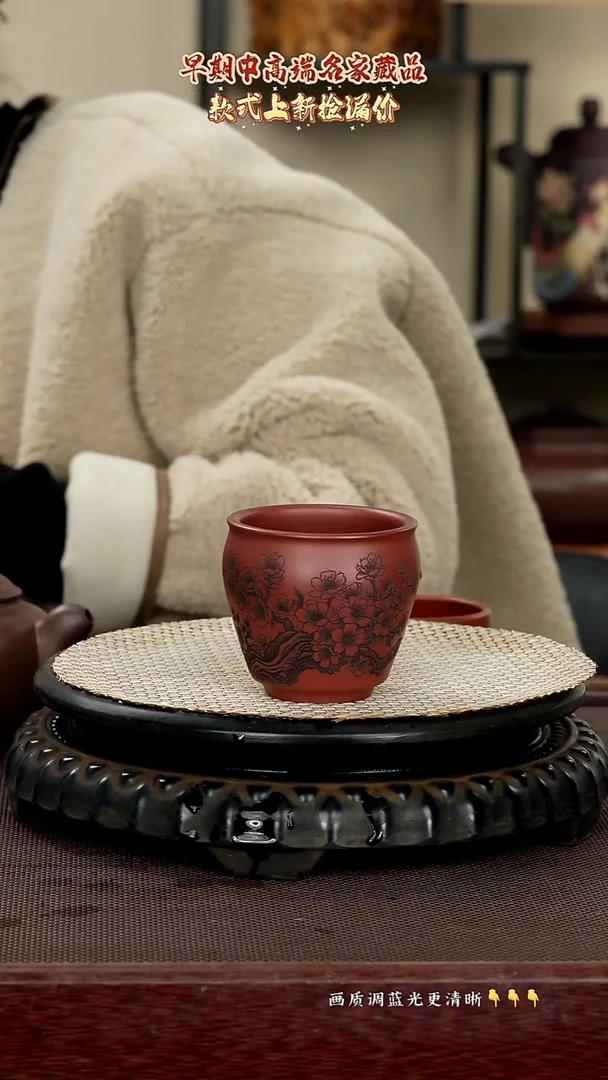 茶壶紫砂原矿紫砂泥150cc