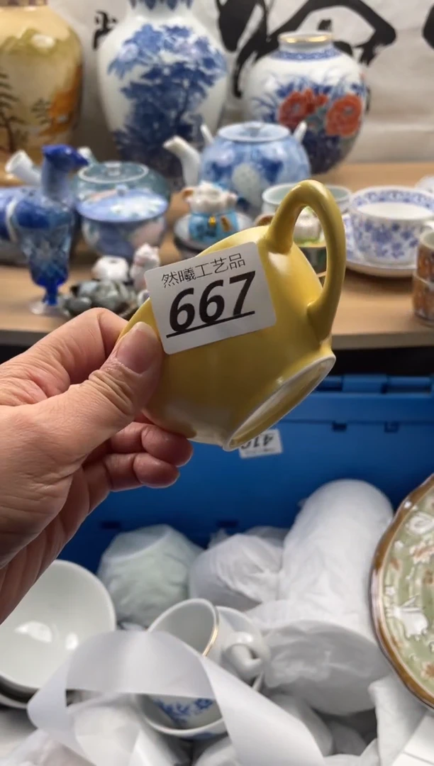 【闪购商品】瓷片667然曦海外工艺品***