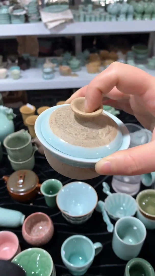 【闪购商品】福利品 福利品 龙泉青瓷 慧仙青瓷