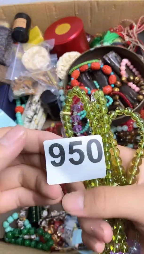 其他大**生瓷器杯子一物一拍950