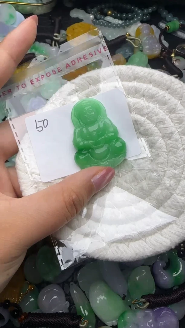 颈饰未镶嵌翡翠缅甸翡翠吊坠