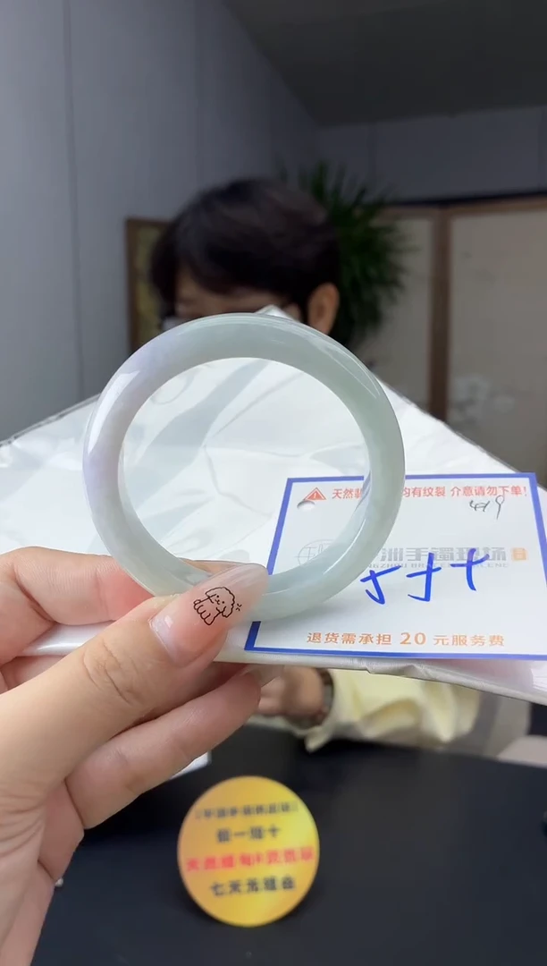 未镶嵌手镯翡翠111111111111