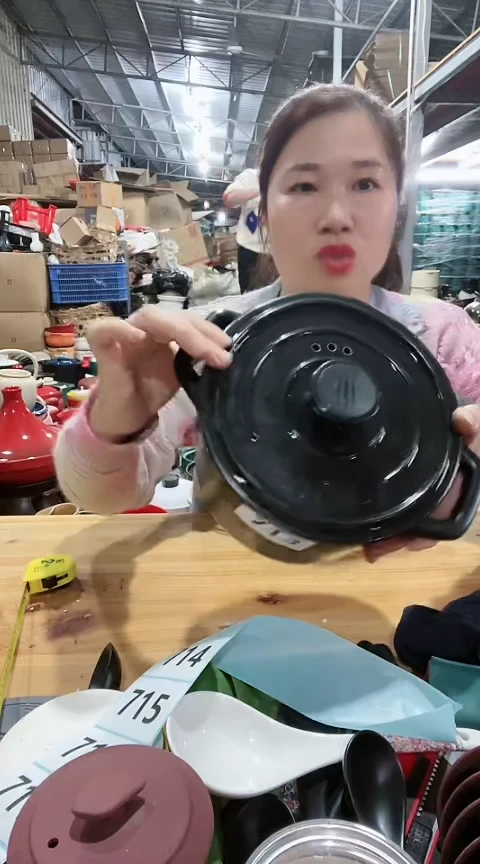 【闪购商品】710瑕疵黑锅带盖，，