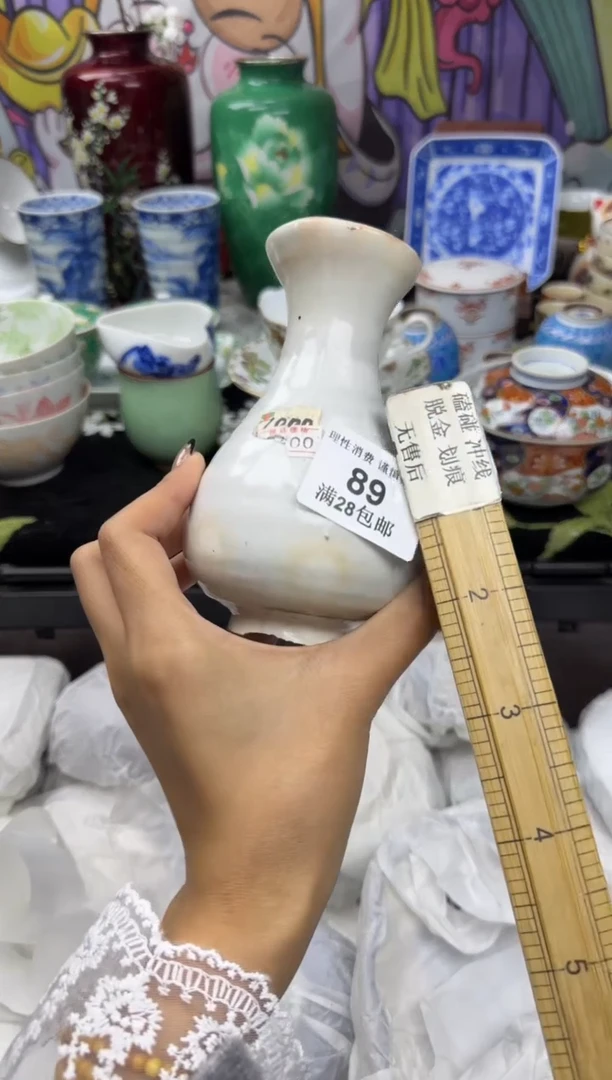 瓷片可*妃大漂亮甄选瓷器瓷器89