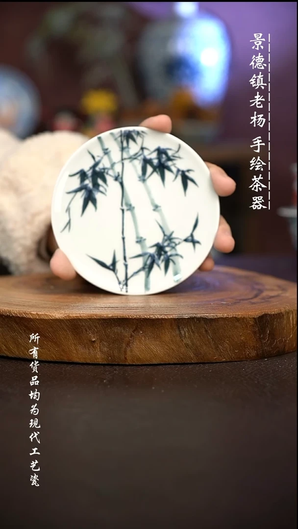 微瑕福利 现代瓷碟子