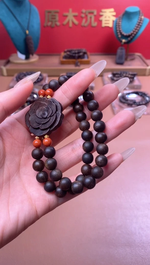 【闪购商品】沉香手串Y顺化紫棋08两圈设计款