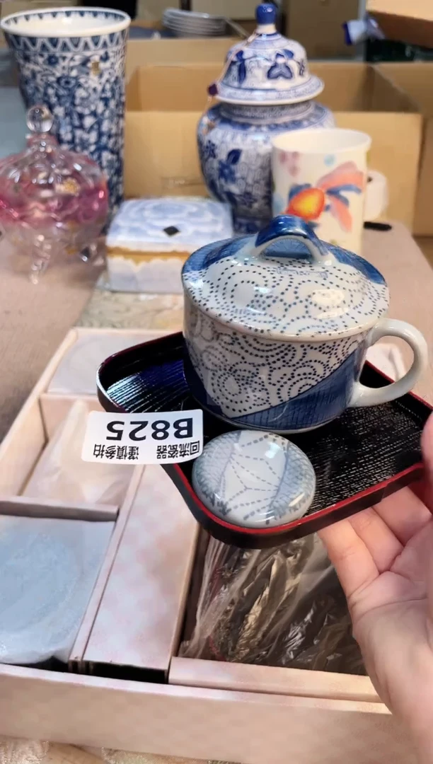 塑料321123123123123