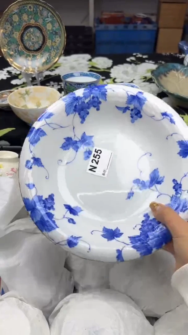 瓷片蜜*新号第一天全场放漏255