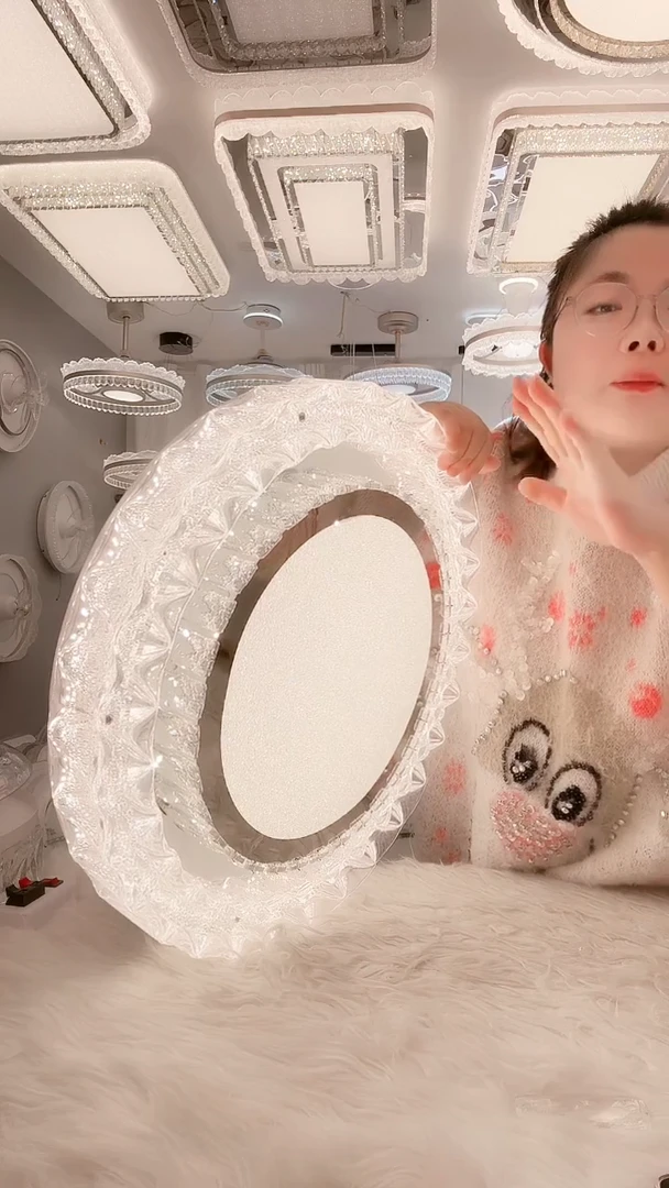 海*房间卧室吸顶灯