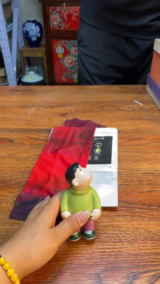 瓷片瓷片满20米包邮一单一付