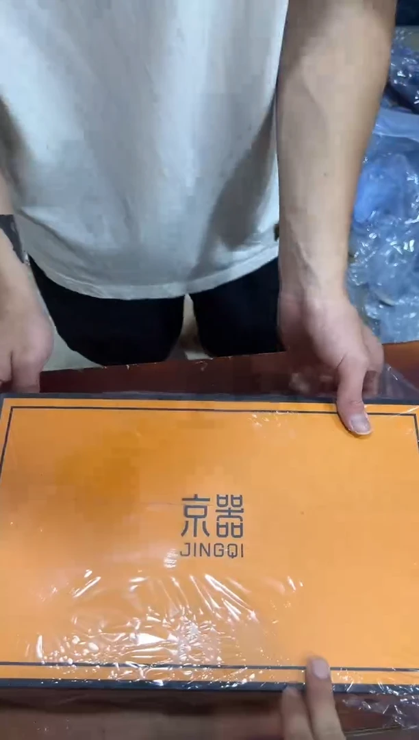 瓷片牡丹其他其他其他闪购链接
