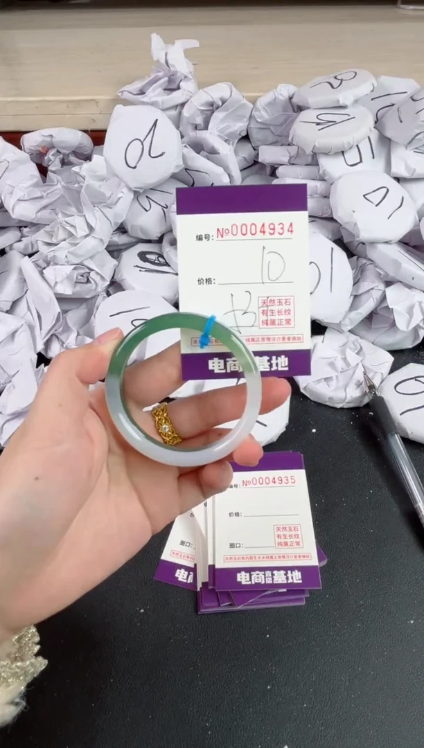 【闪购商品】玛瑙/玉髓手镯未镶嵌4934