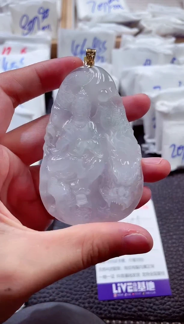 颈饰18K金镶嵌翡翠00002286御龙观音