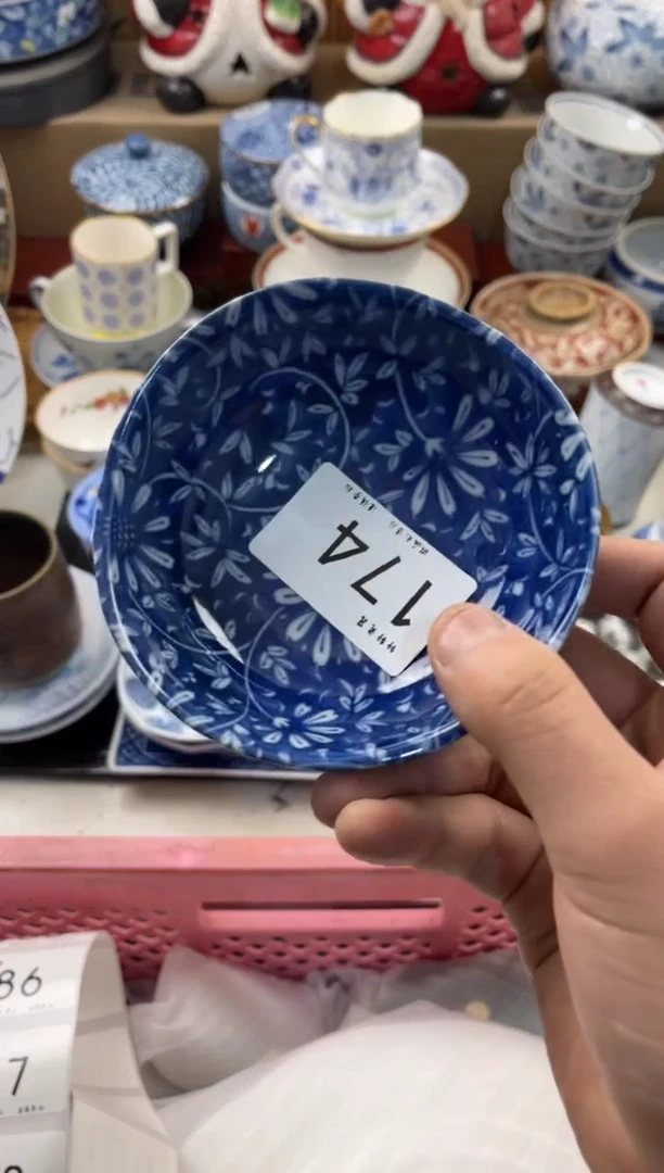 陶瓷茗****》轩瓷器 闪购类型 定向 茗器工坊《茶·具》 商品类目