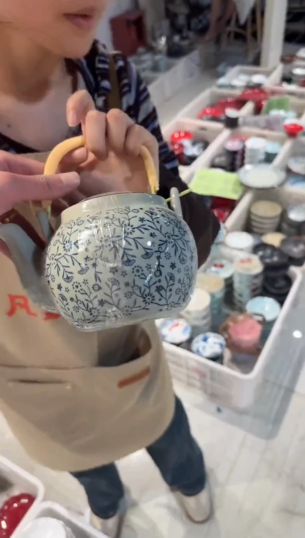 微瑕商品 介意勿拍