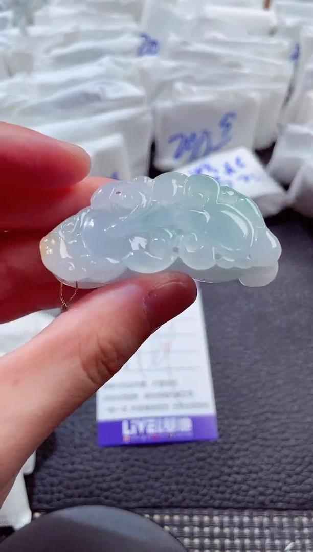 颈饰未镶嵌翡翠00009791