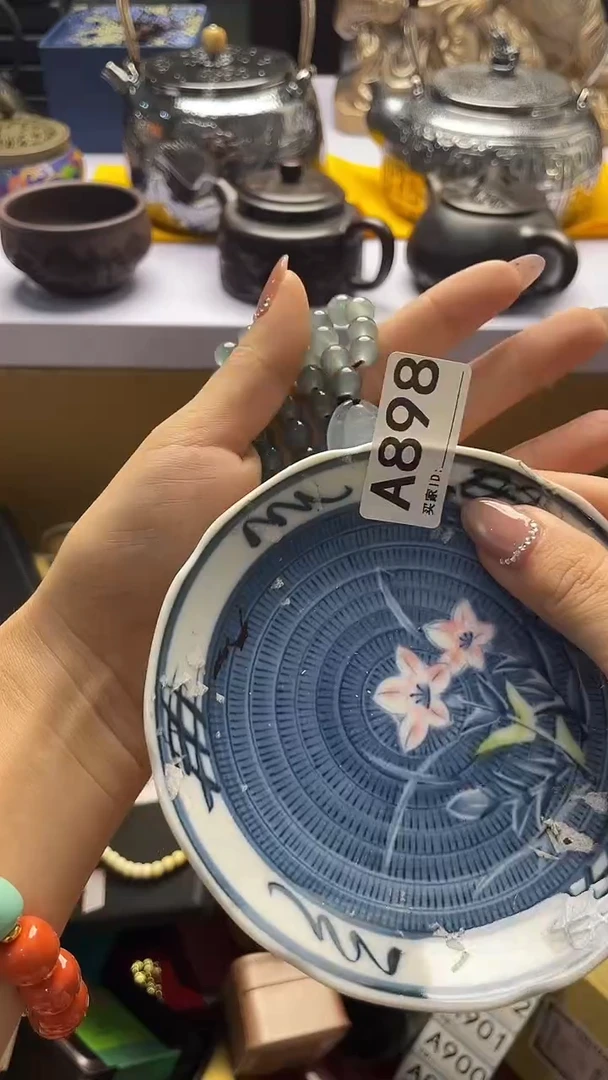 小****猫瓷器瓷器瓷器瓷器A898