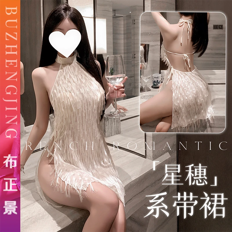 80-130斤【星穗蜜摇】蜜粉星穗侧开衩系带睡裙免脱性感睡衣战袍